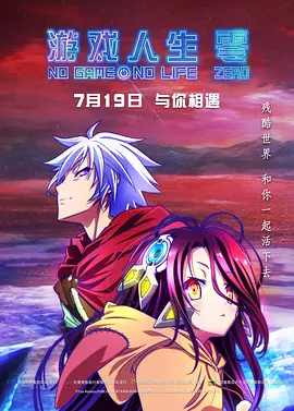 国产片久久
